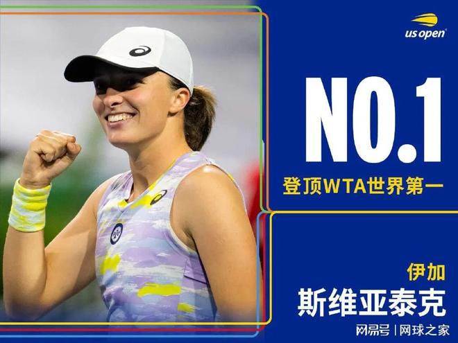 体上的恢复 体上的恢复