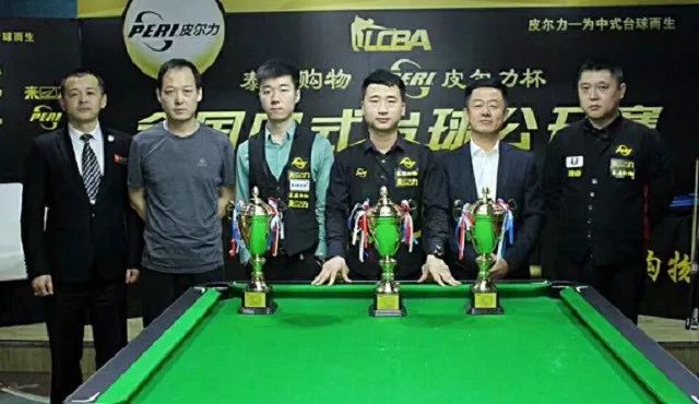 更反映了球 更反映了球