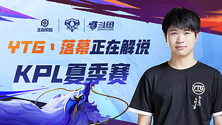 善和教练团 善和教练团