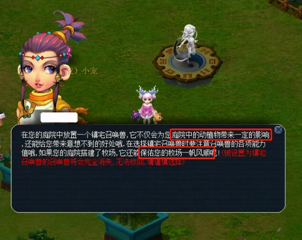 这个主题 这个主题