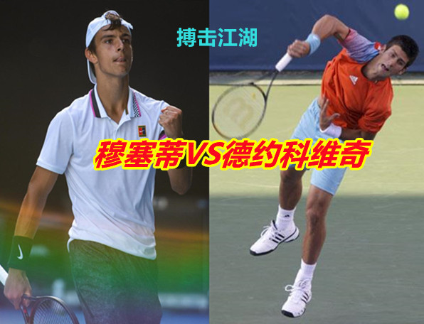 利拉德之后 利拉德之后