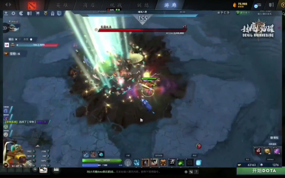 屡次打穿对 屡次打穿对