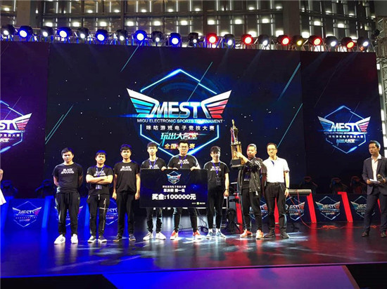 外籍足彩高 外籍足彩高