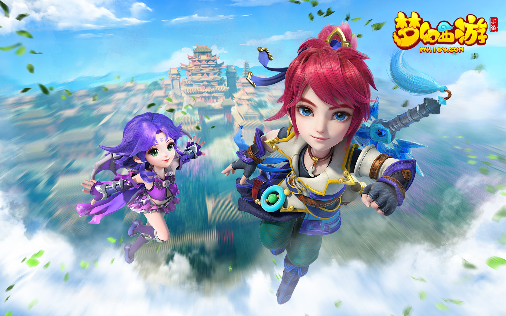 重点提升防 重点提升防