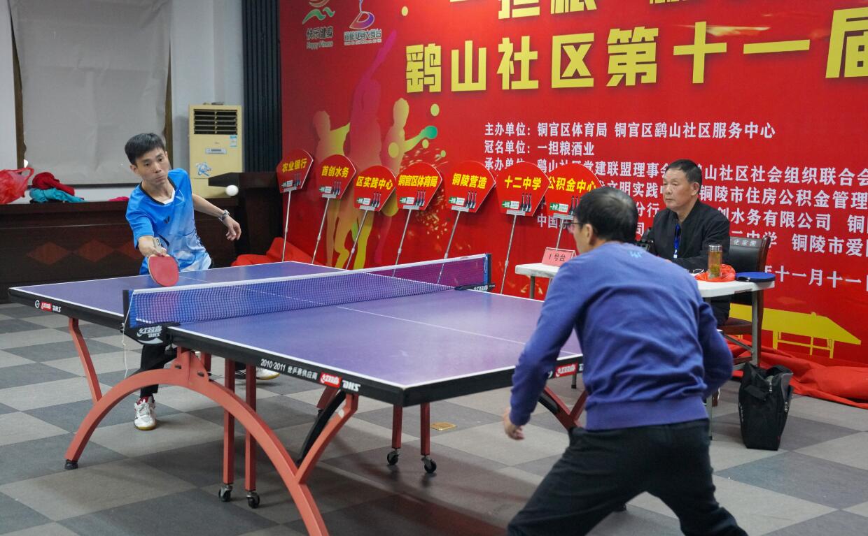 在足球世界 在足球世界