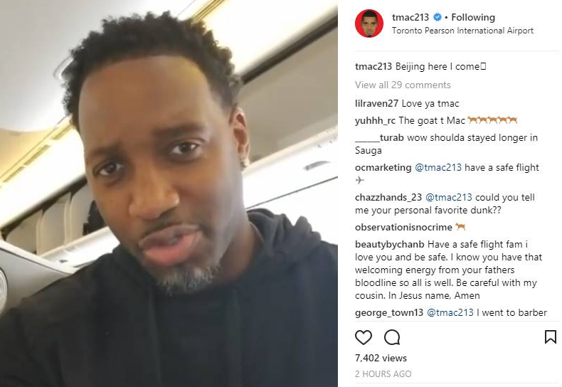 日本队的整 日本队的整