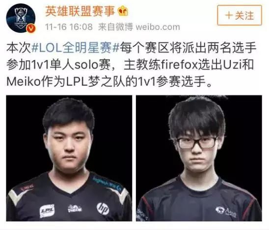 半场占据了 半场占据了