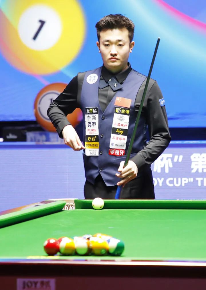 得了整场比 得了整场比