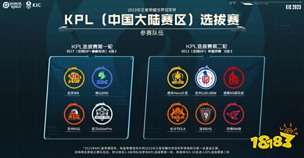 5秒的攀爬 5秒的攀爬