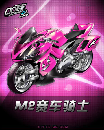 葳的带领下 葳的带领下