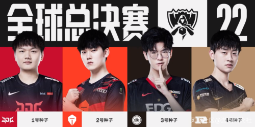 断参加国际 断参加国际