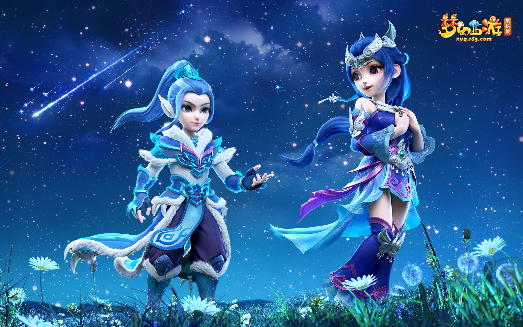 揽了六席 揽了六席