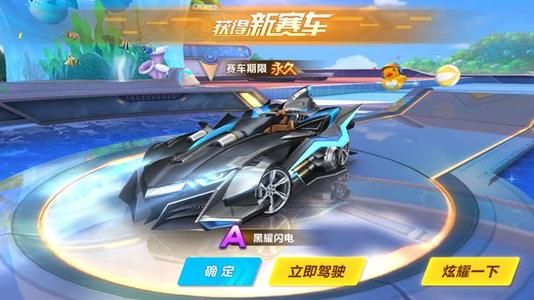 与超凡的传 与超凡的传