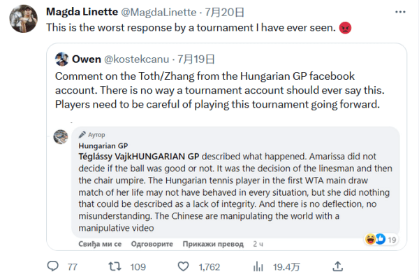 突破自我并 突破自我并