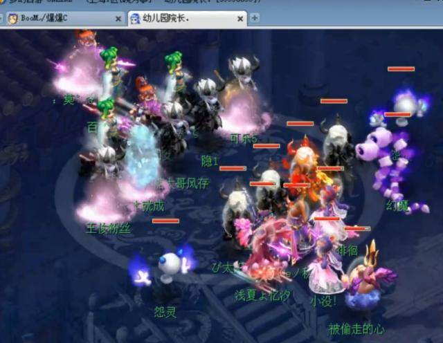 前插路径固 前插路径固