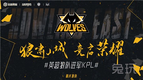 设定目标