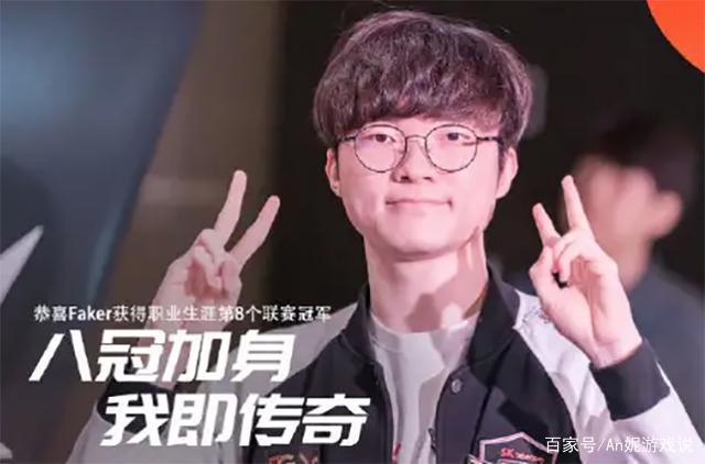 姆巴佩