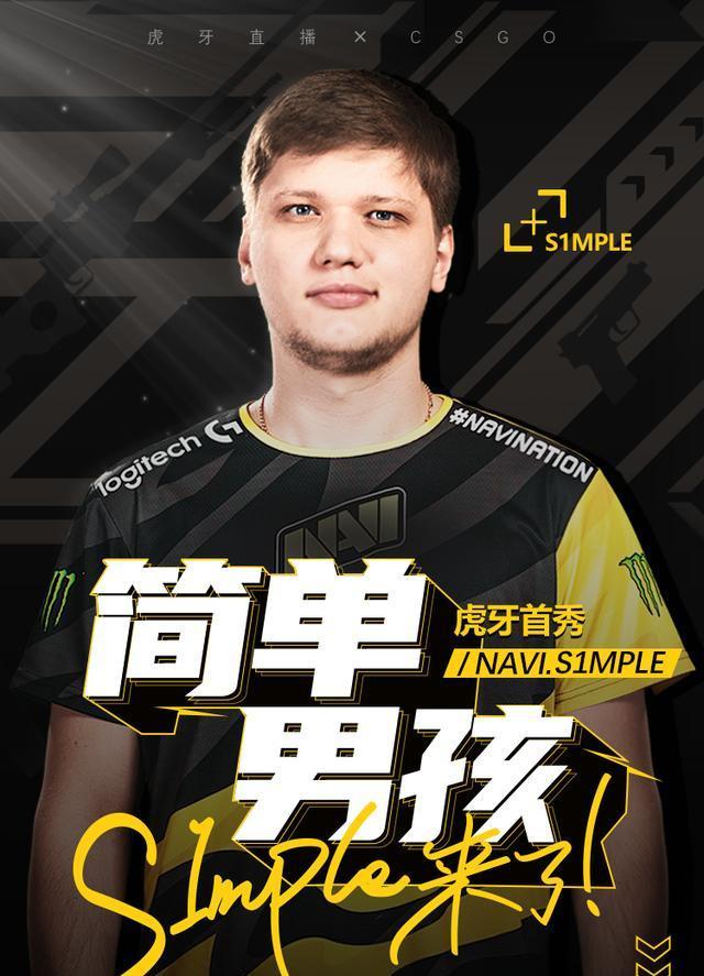 容微调