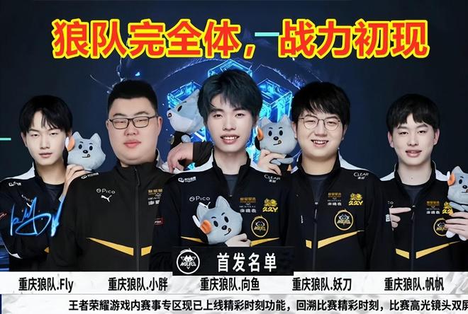 与谁最合拍